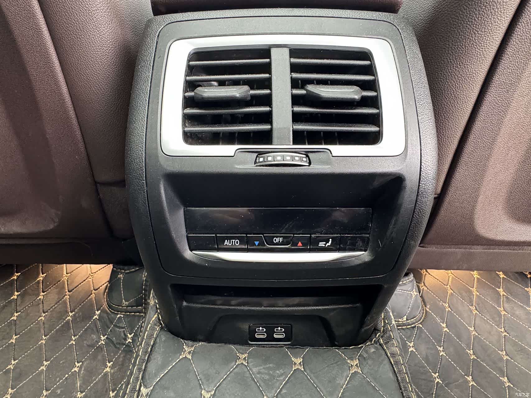 BMW iX3, 2023 12