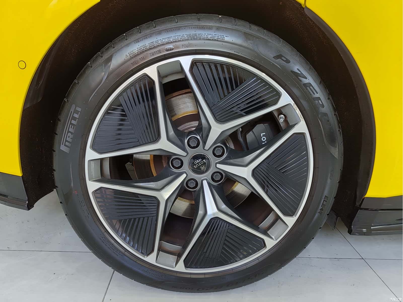 Lotus EMEYA, 2024 8