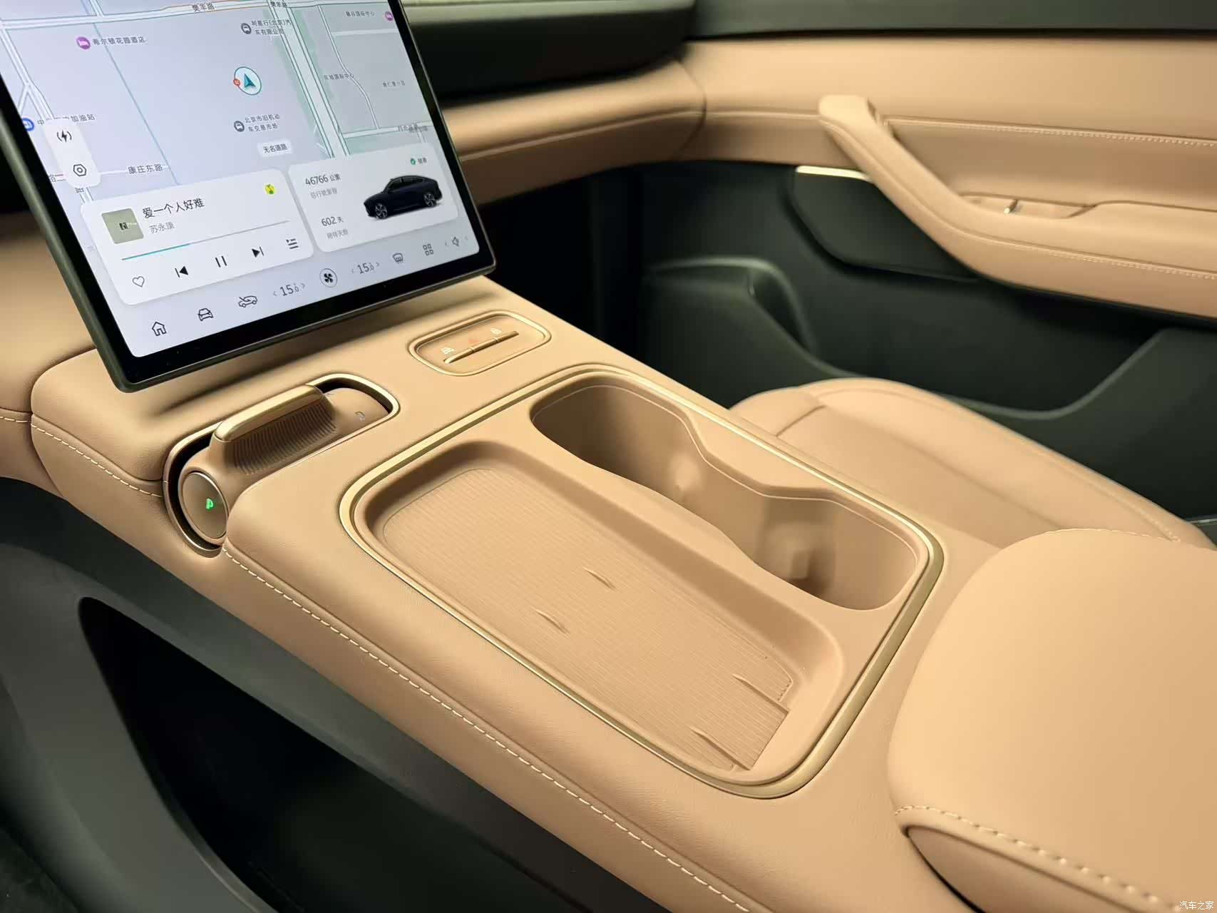 NIO EC6, 2024 все фото