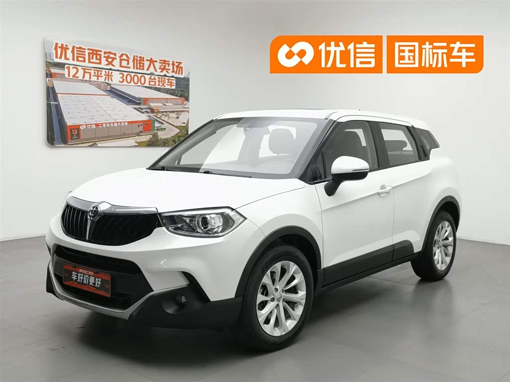 Brilliance V3