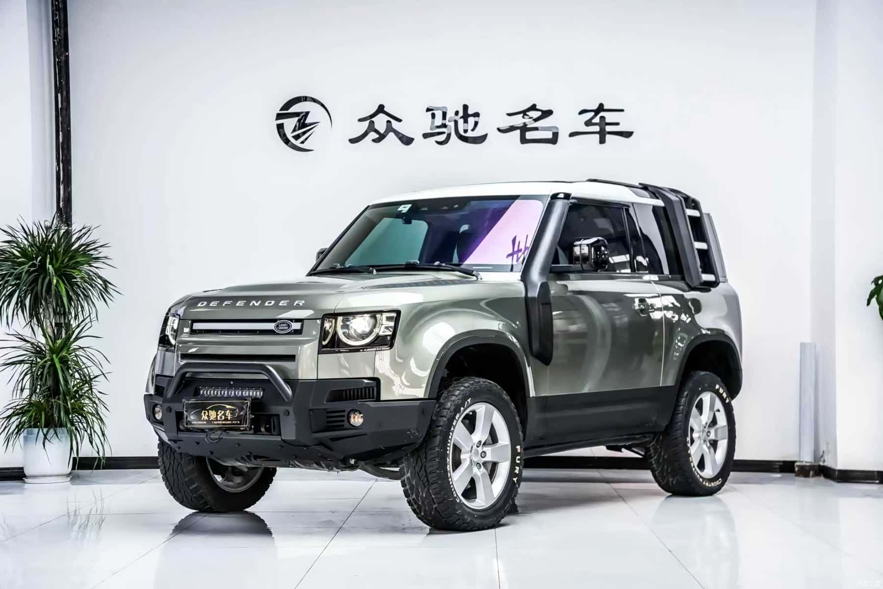 Land Rover Defender