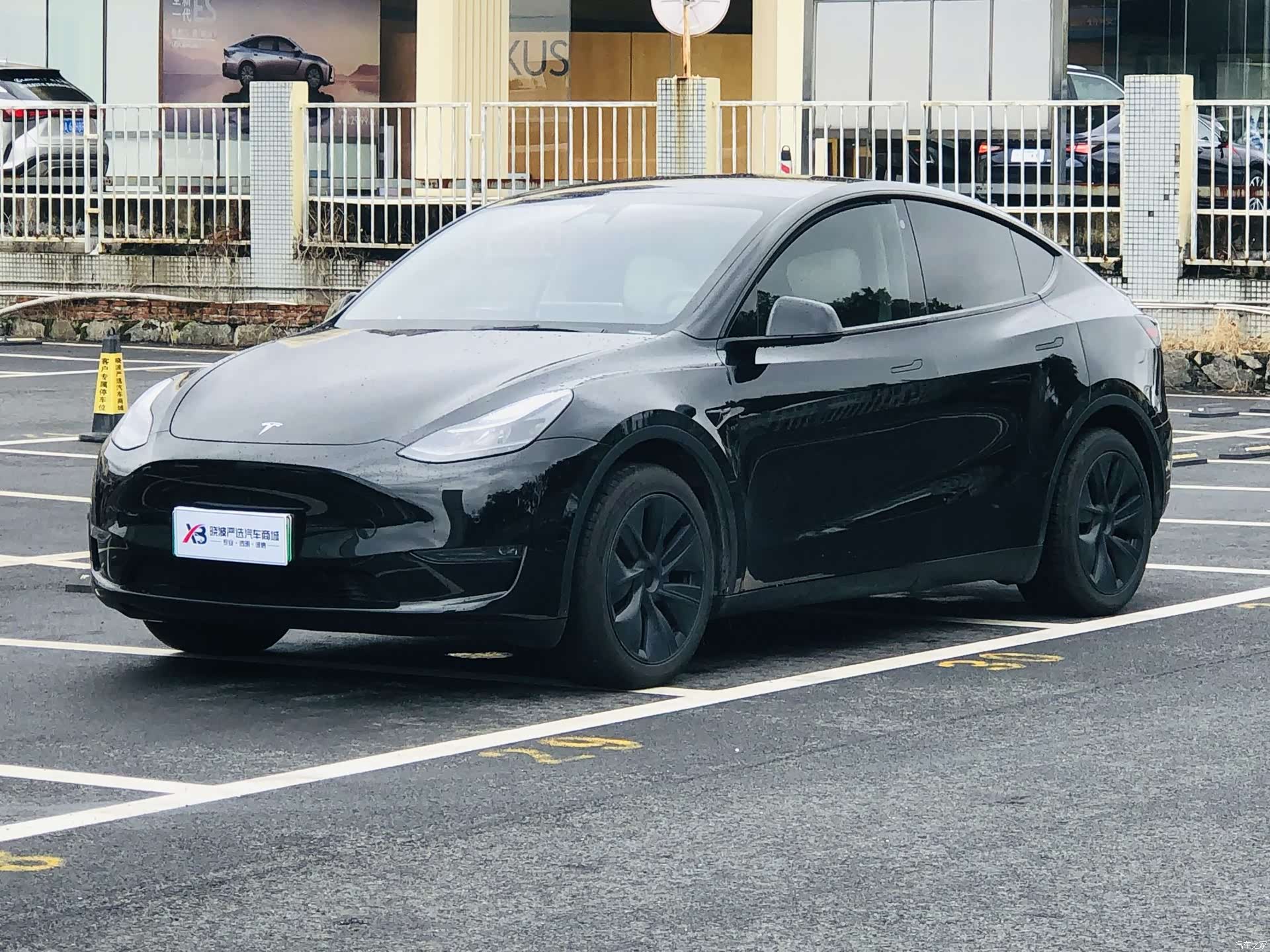 Tesla Model Y, 2023 1