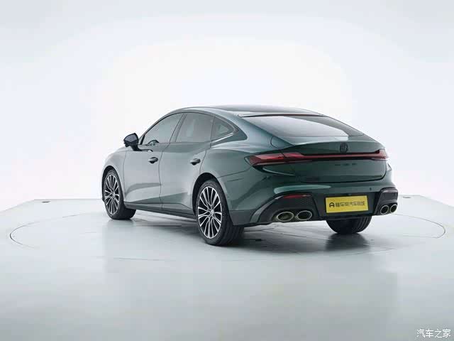 MG MG7, 2023 6
