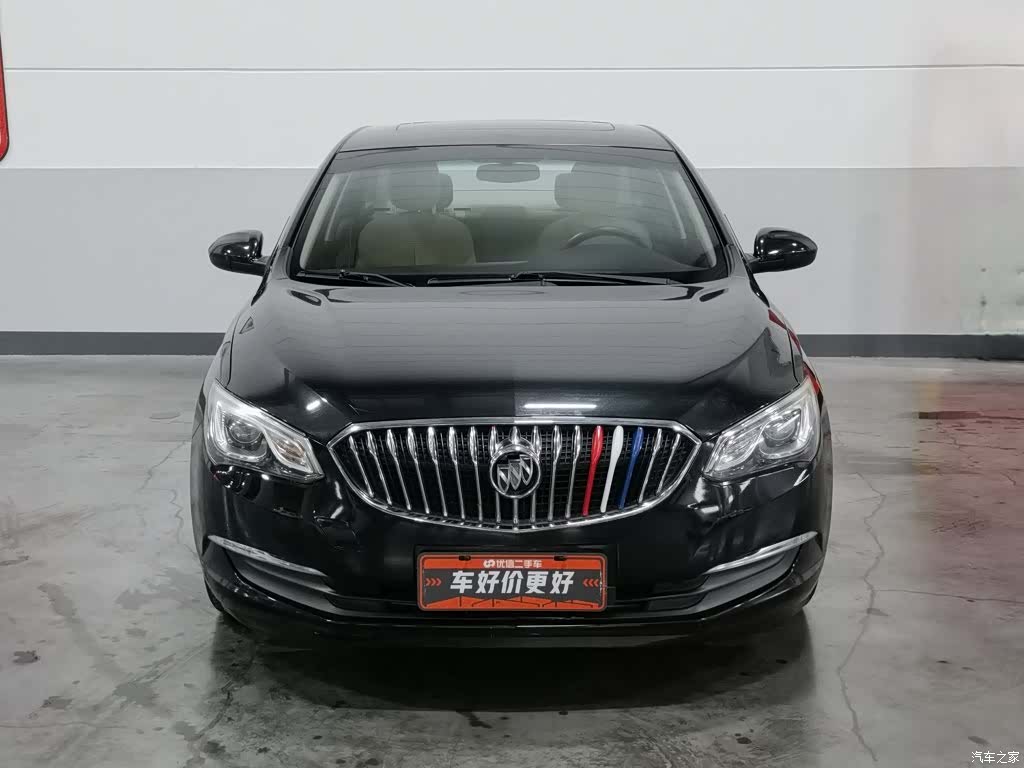 Buick 15N, 2015 3