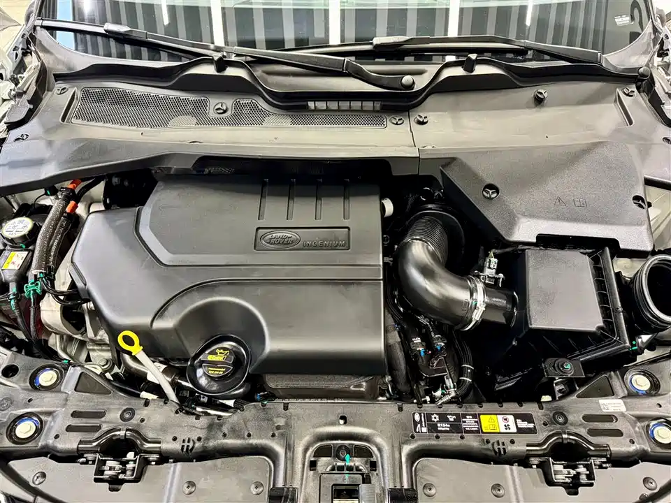 Land Rover Range Rover Aurora