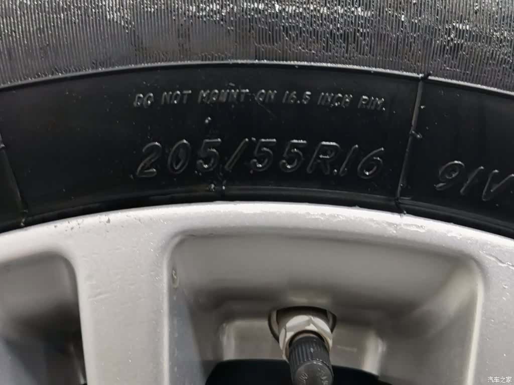 Buick 15N, 2015 24