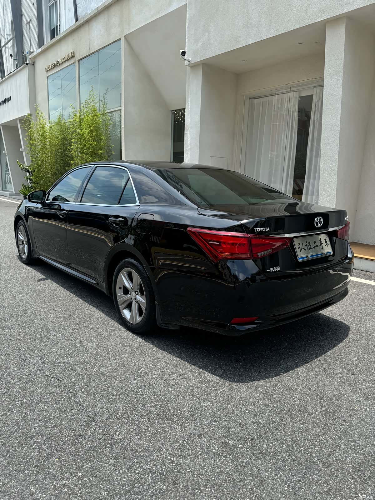 Toyota Crown, 2016 17