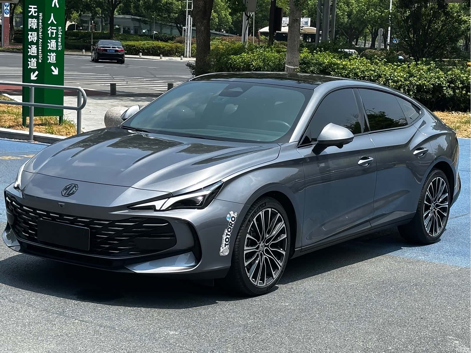 MG MG7, 2023 1