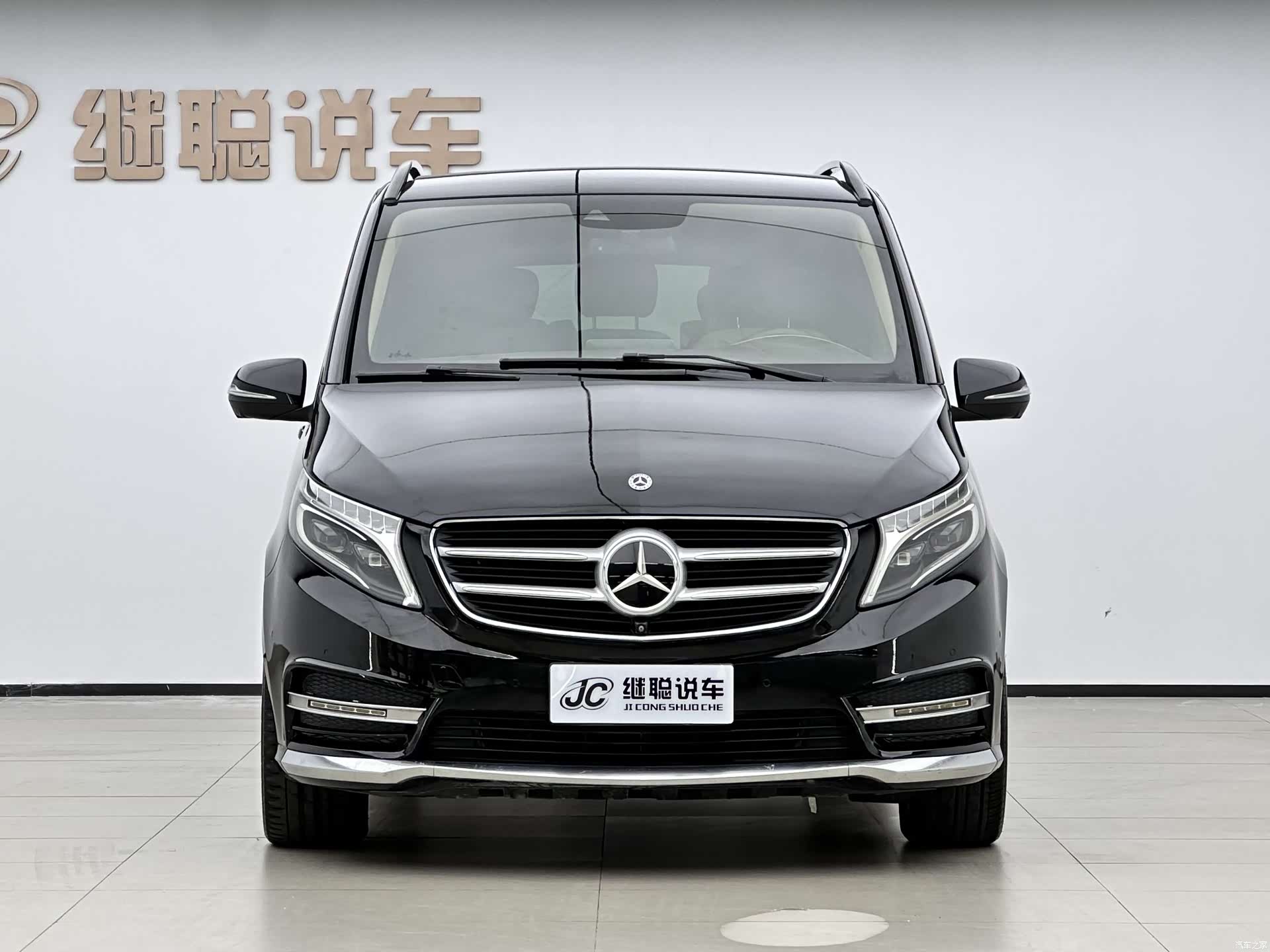 Mercedes-Benz V-Class, 2019 2