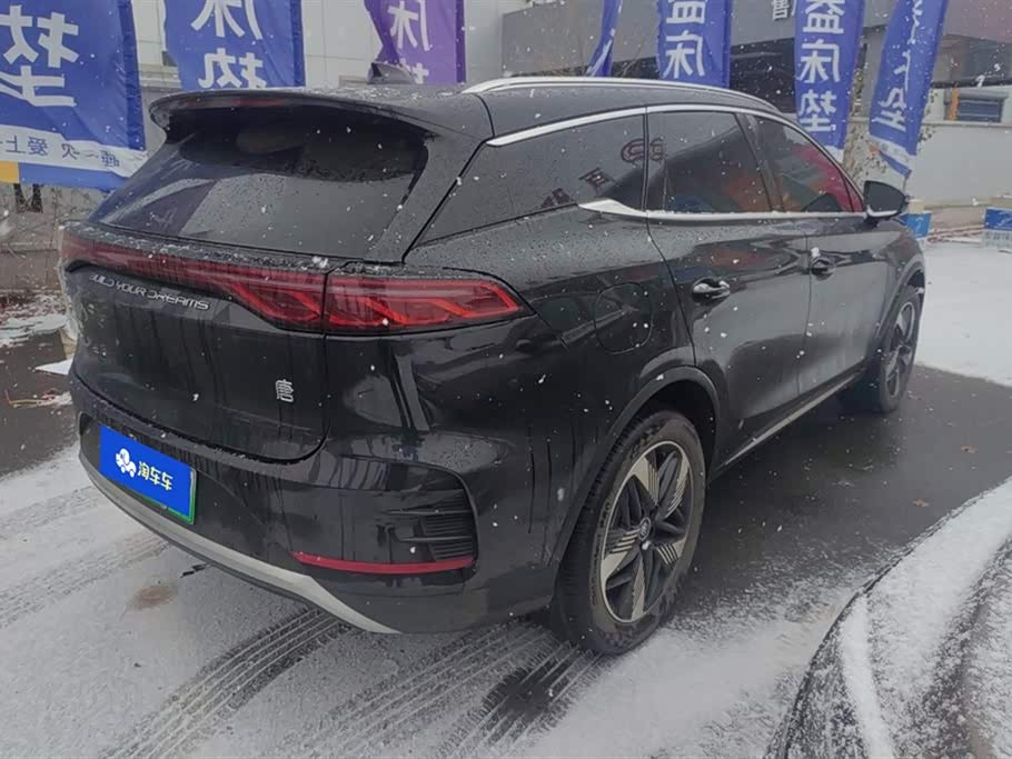 BYD Tangxin Energy