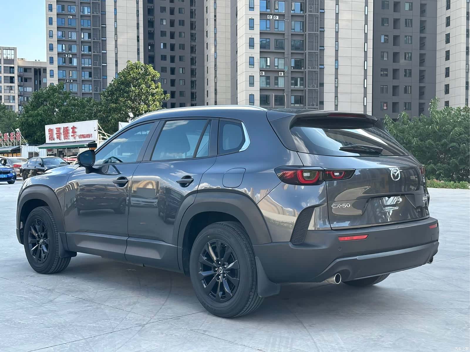 Mazda CX-50, 2023 4
