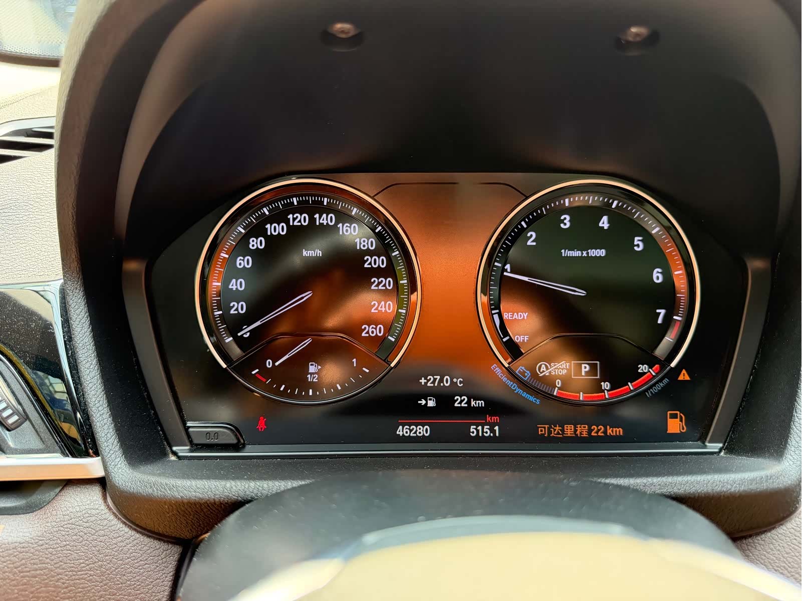BMW X1, 2022 10