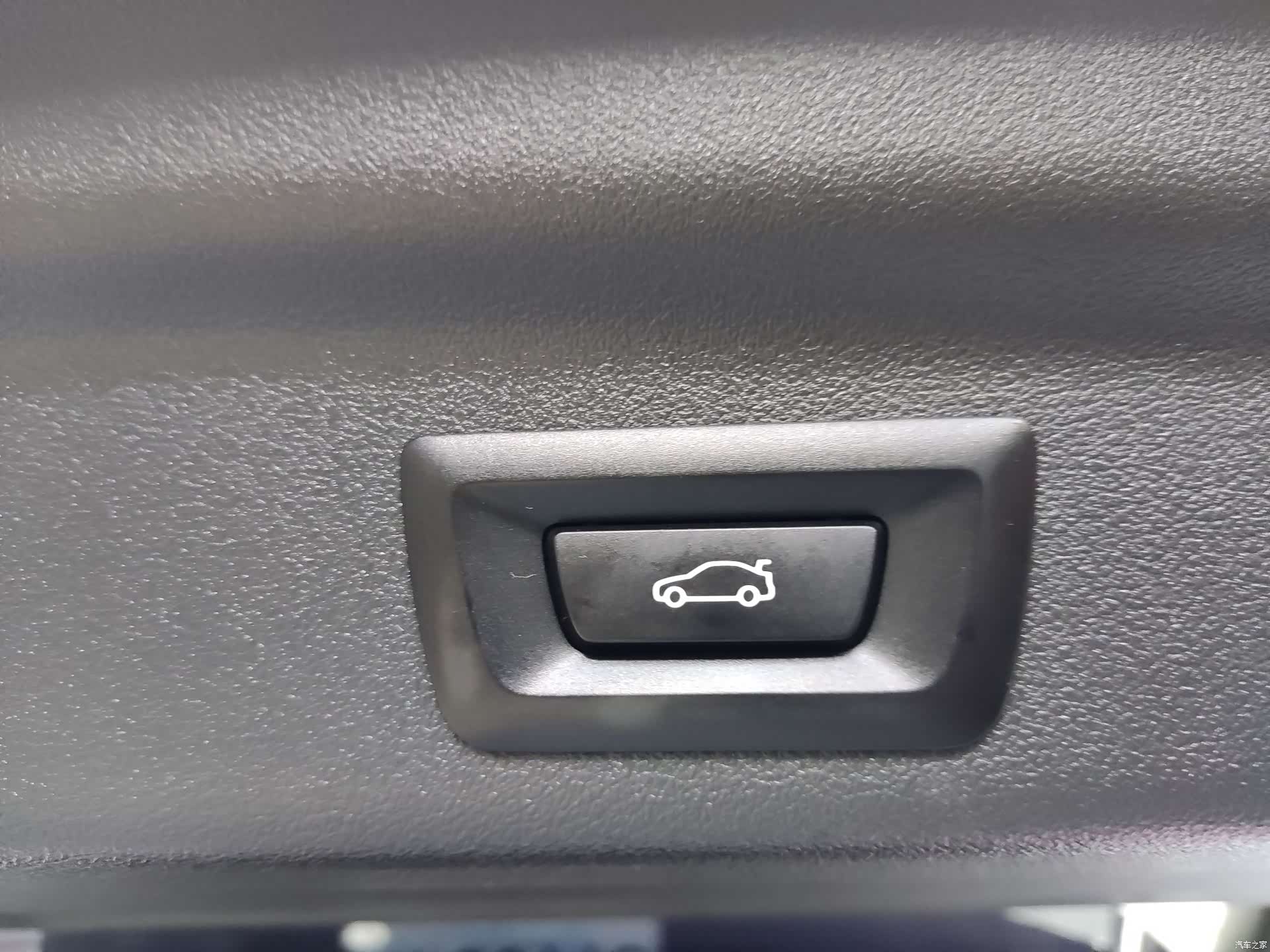 BMW X1, 2023 17