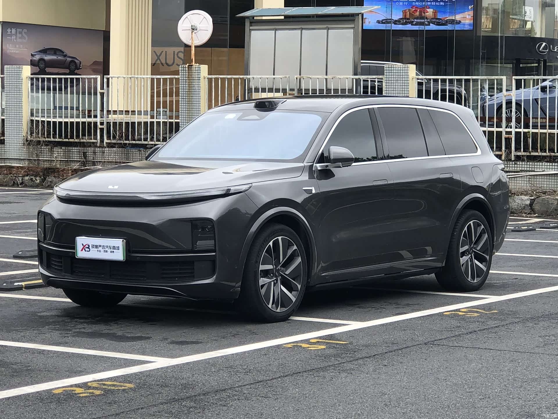Li Auto L9, 2022 1