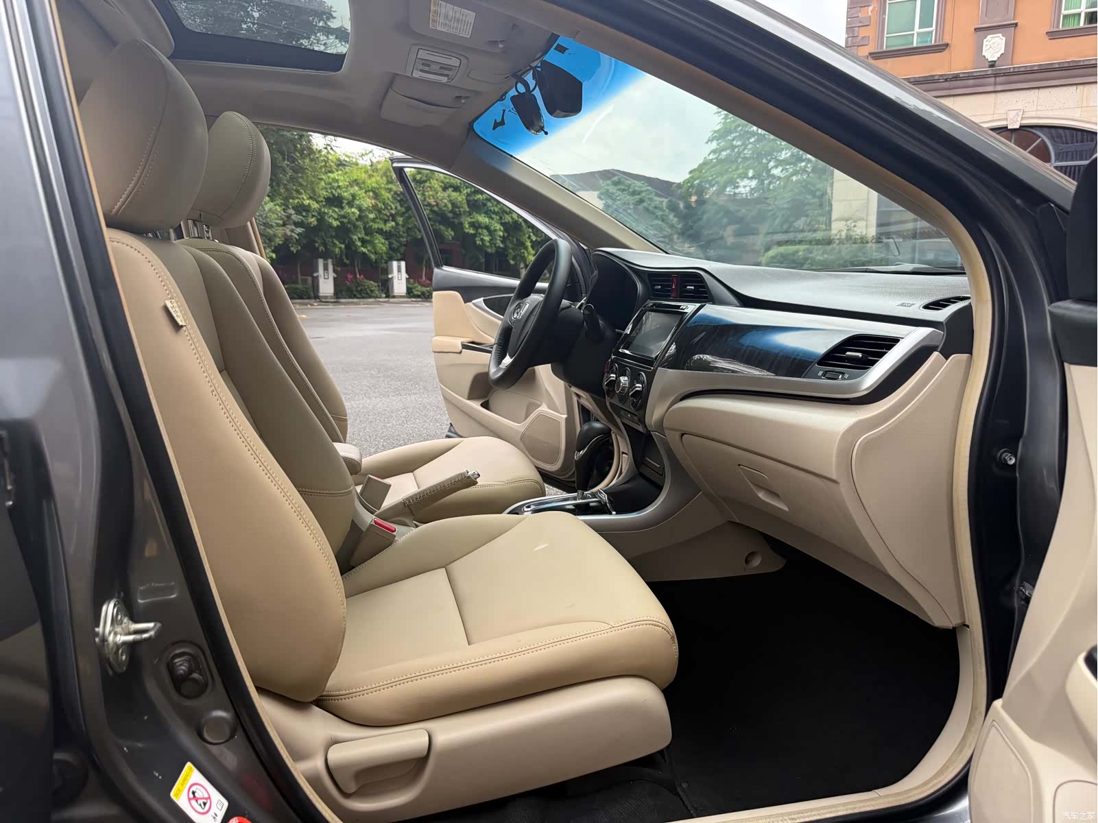 Honda Crider, 2014 15