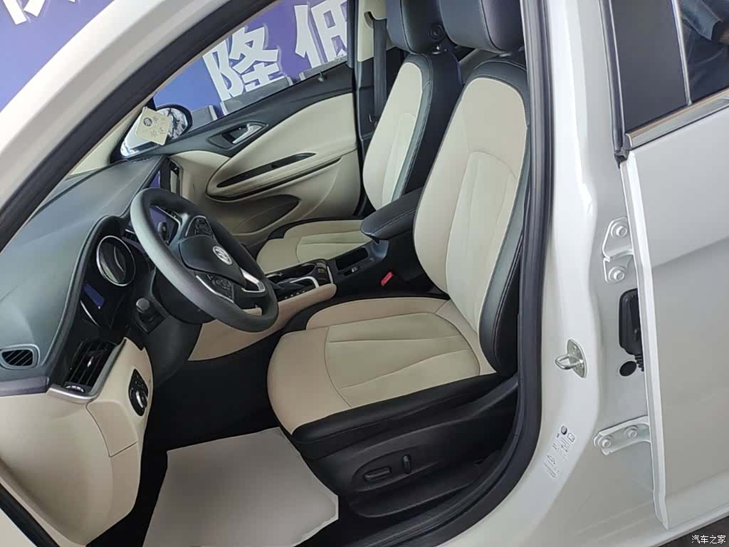 Buick Verano, 2019 15