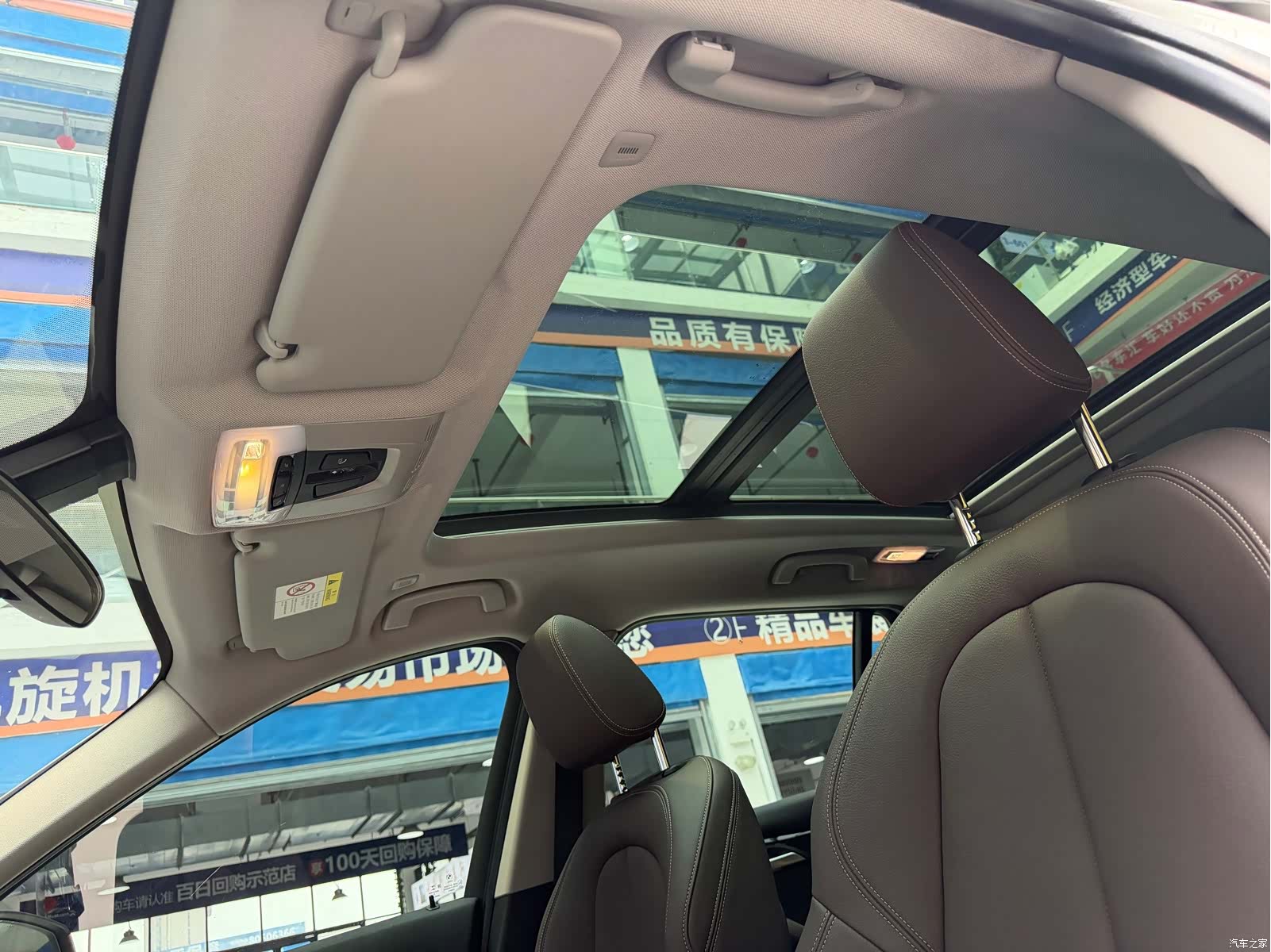 BMW X1, 2022 14