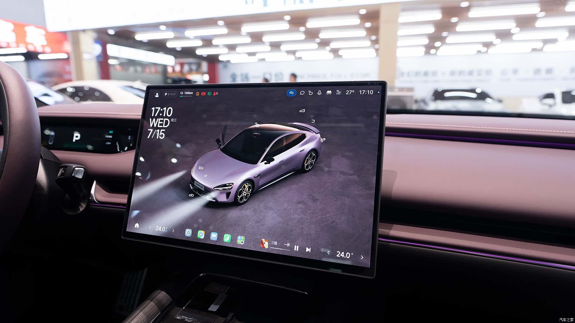 Xiaomi SU7, 2026 21