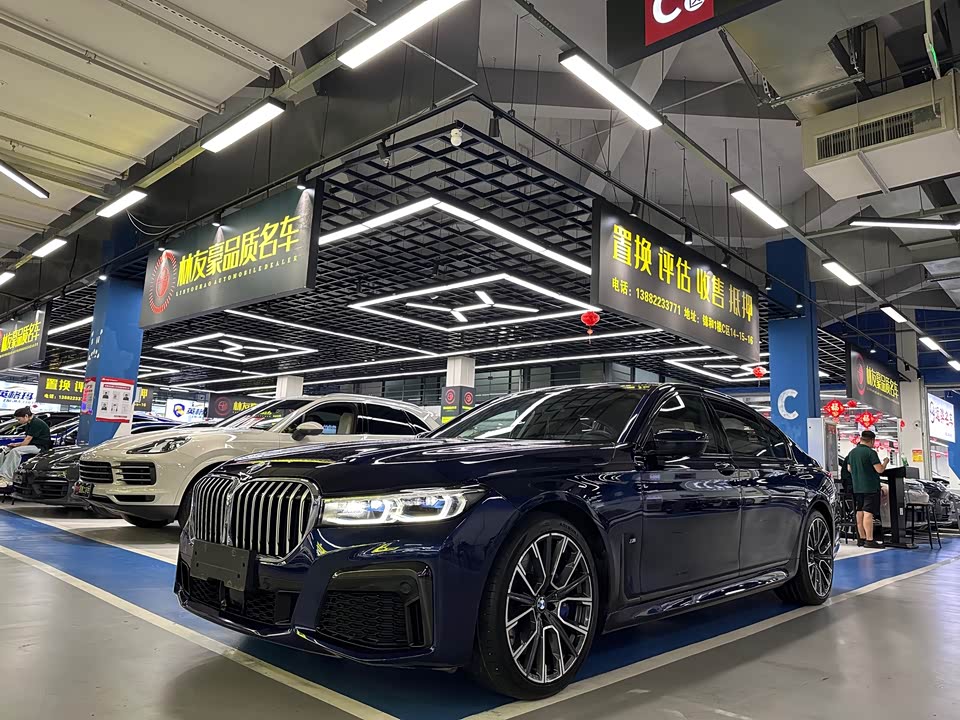 BMW 7 series