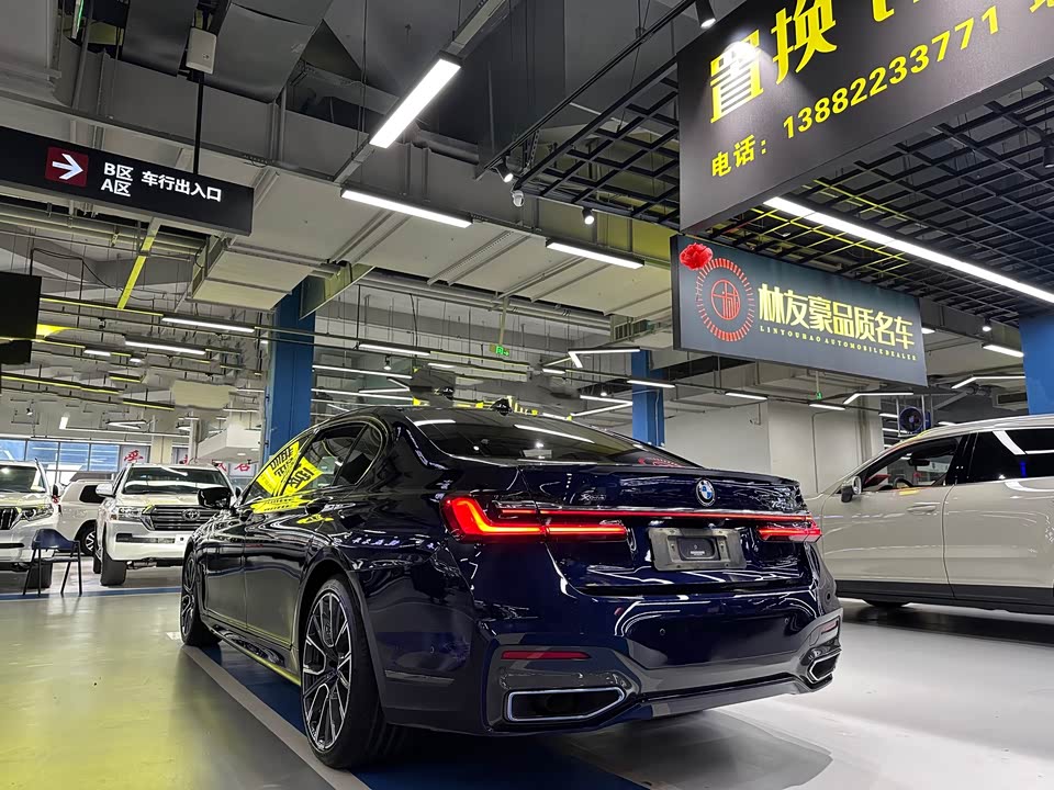 BMW 7 series