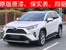 RAV4�ٷ� 2021�� 2.0L CVT�������а�