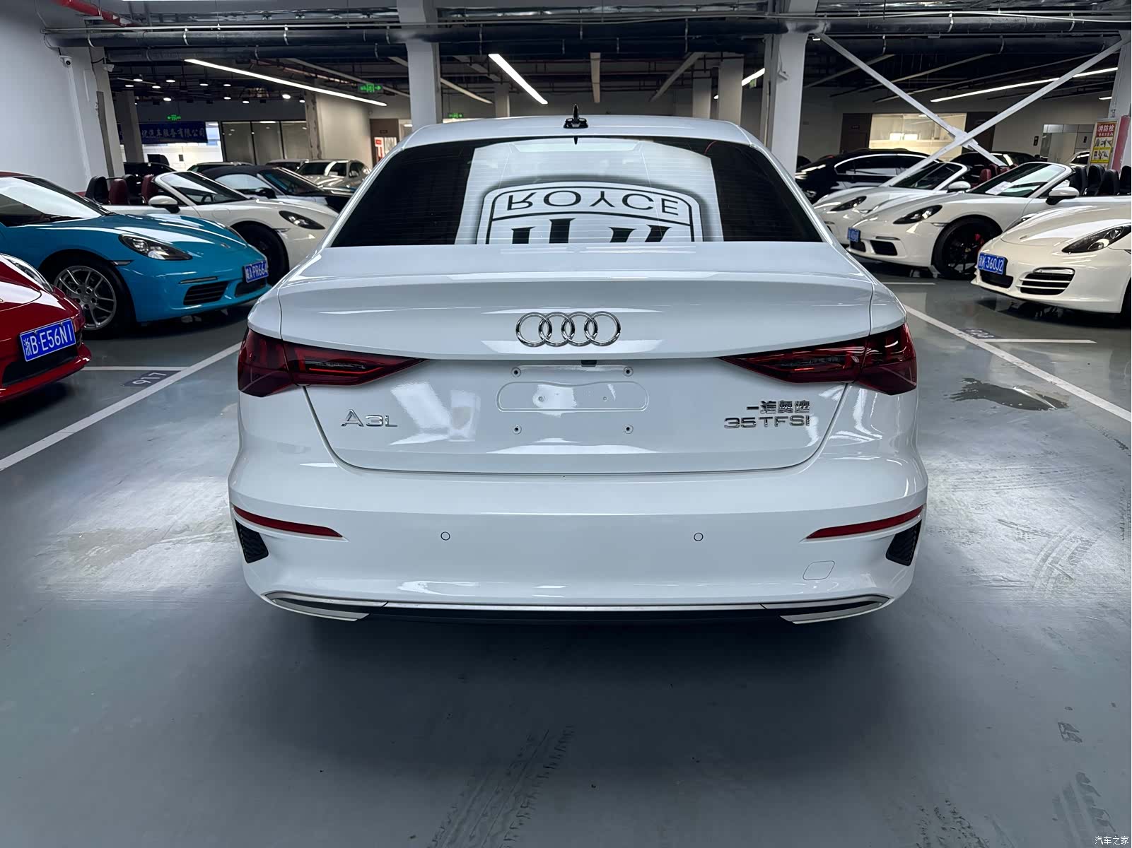 Audi A3, 2022 13