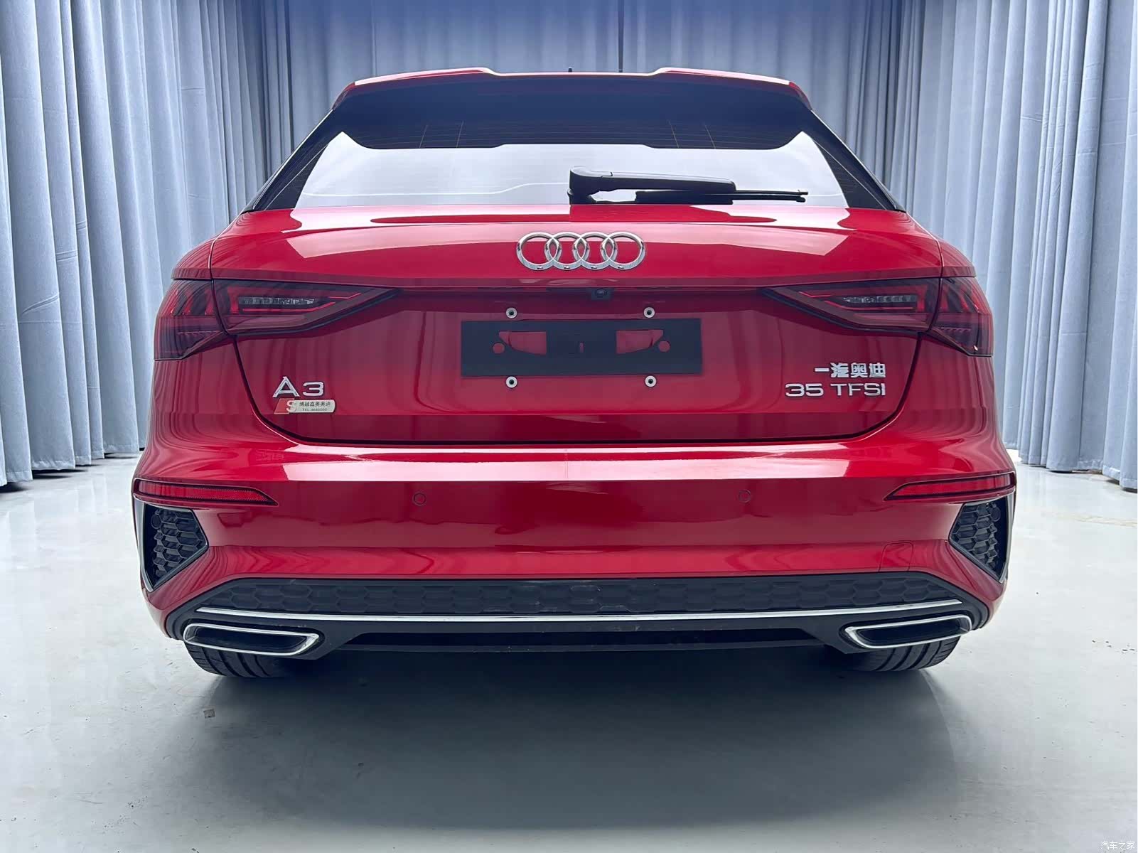 Audi A3, 2022 19