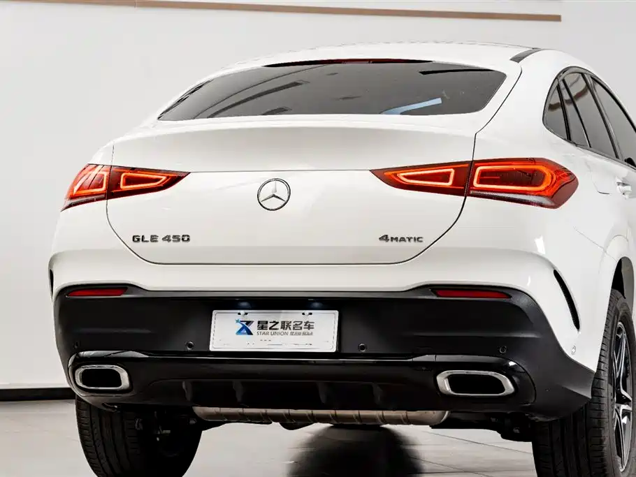 Mercedes-Benz GLE coupe