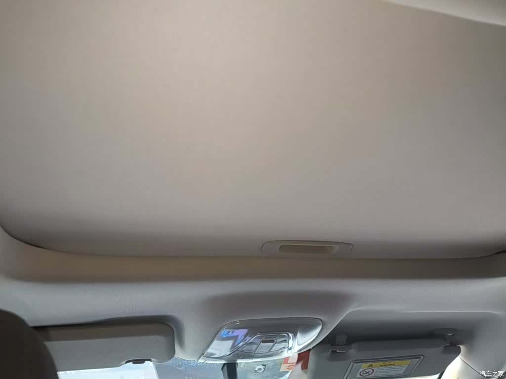 GAC GS4, 2018 18