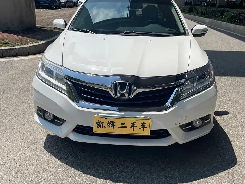 Honda Lingpai Honda Lingpai
