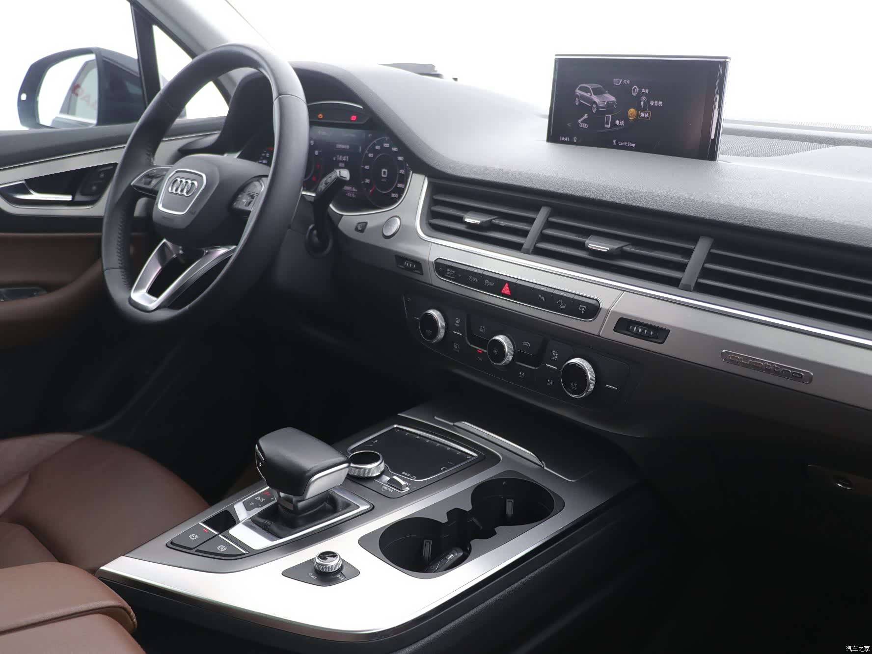 Audi Q7, 2017 7