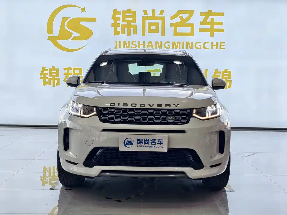 Land Rover Discover sports