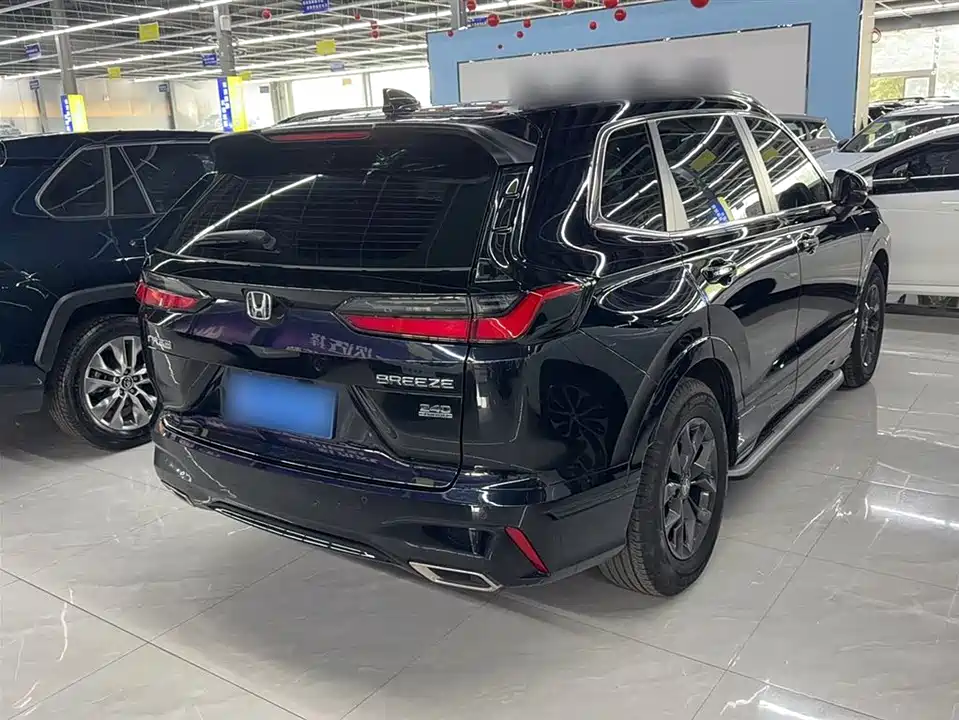 Honda Hao Ying