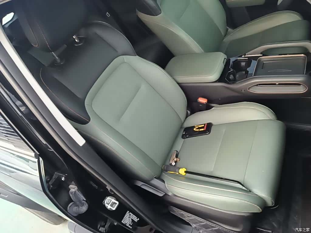 Chery iCAR, 2024 25
