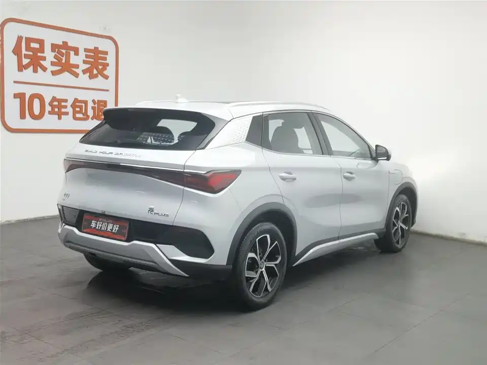 BYD Yuan PLUS