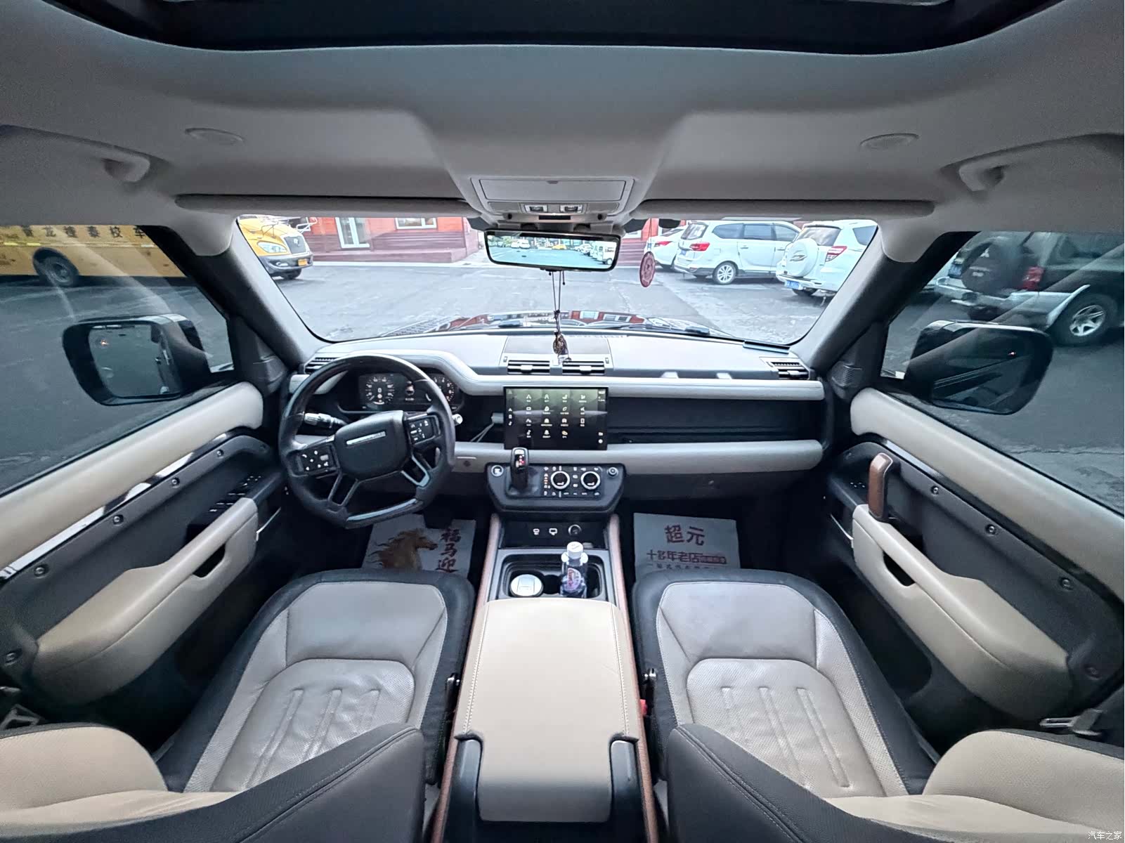 Land Rover Defender, 2021 2