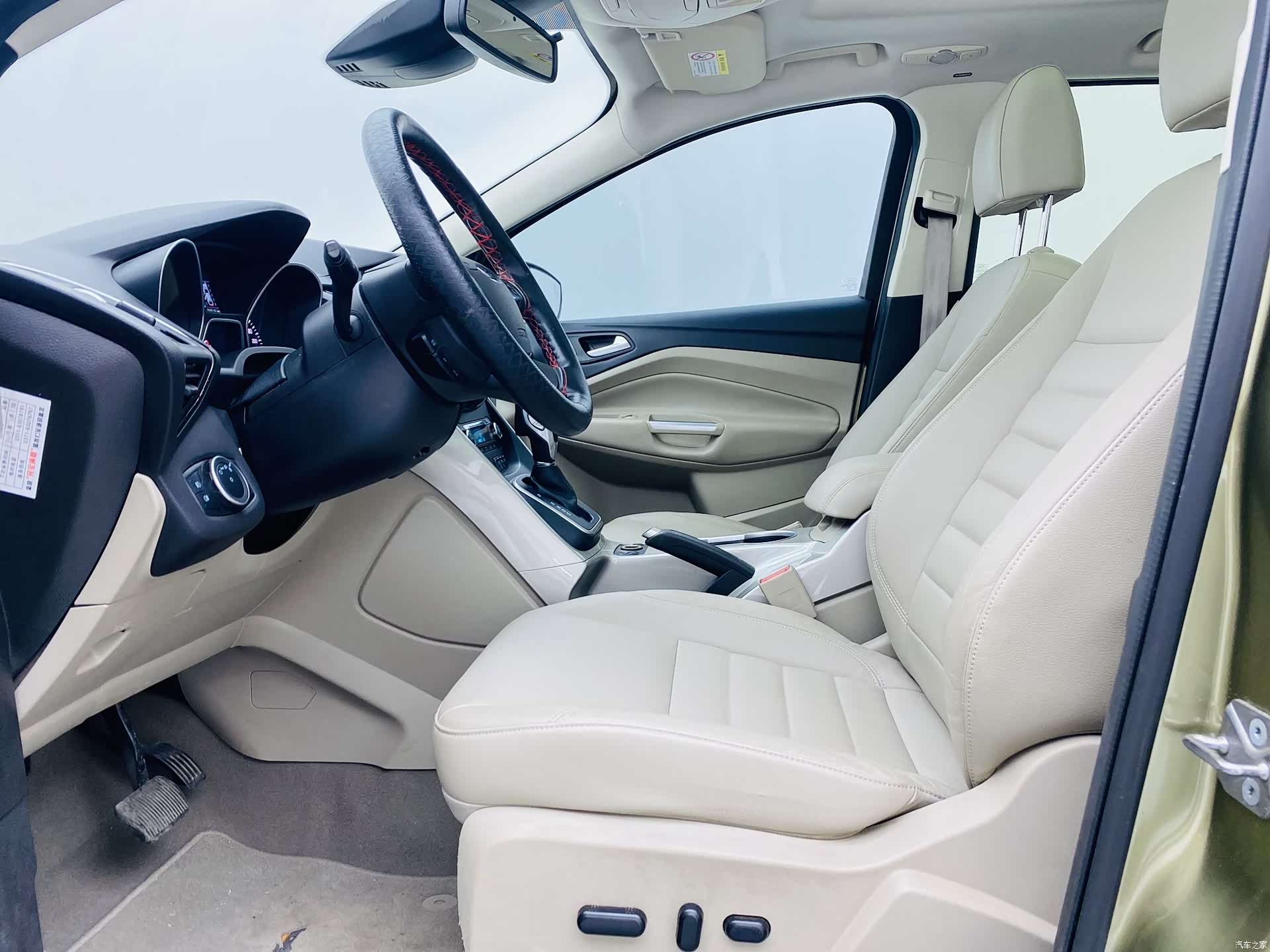 Ford Kuga, 2015 15
