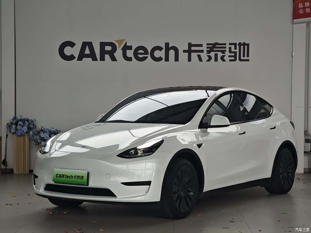 Tesla Model Y, 2023 1