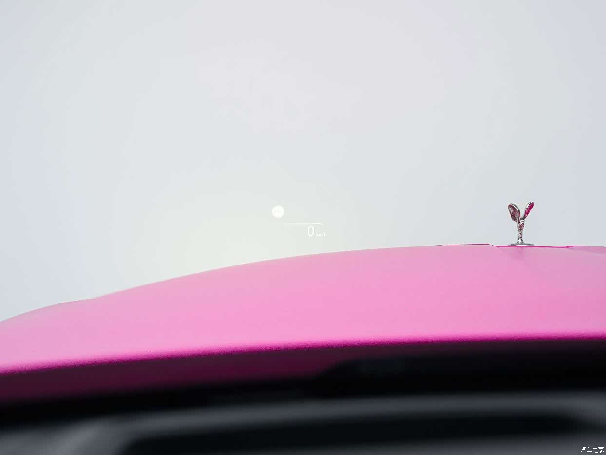 Rolls-Royce Cullinan, 2023 11