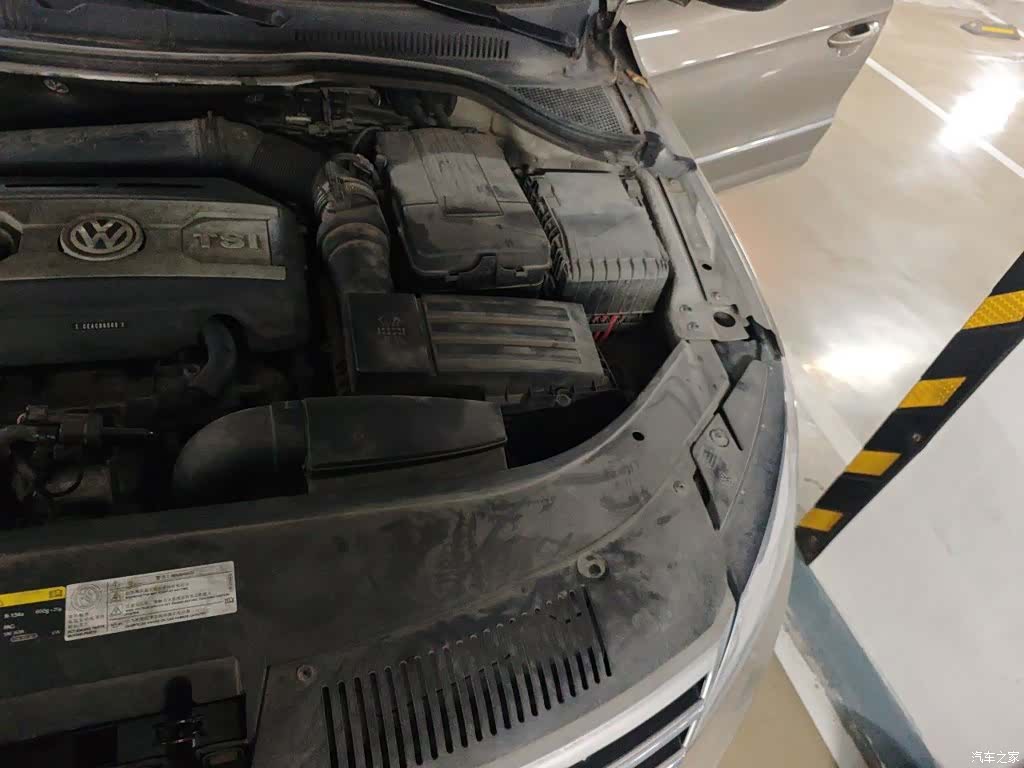 Volkswagen CC, 2017 22