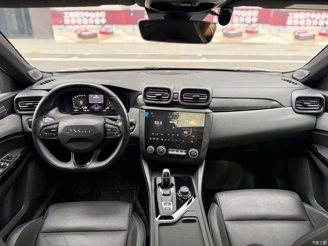 Lynk & Co 02, 2020 9