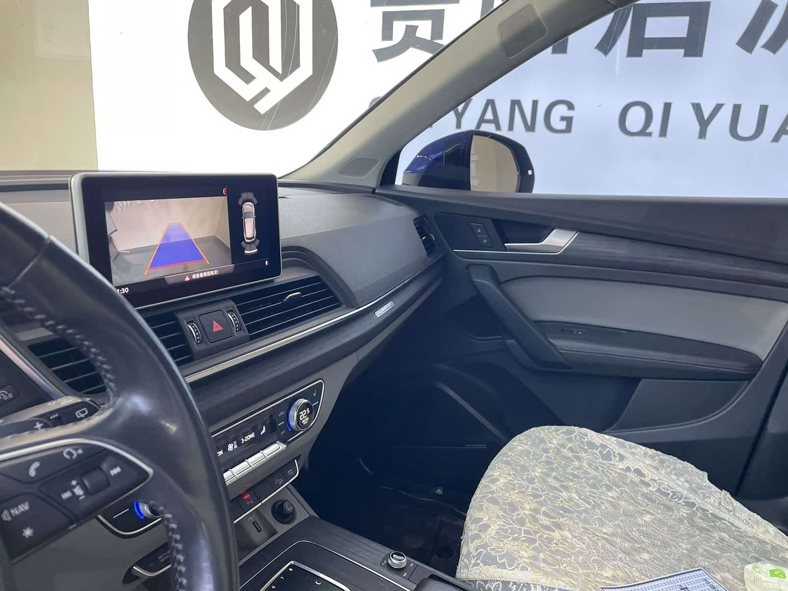 Audi Q5L, 2018 10