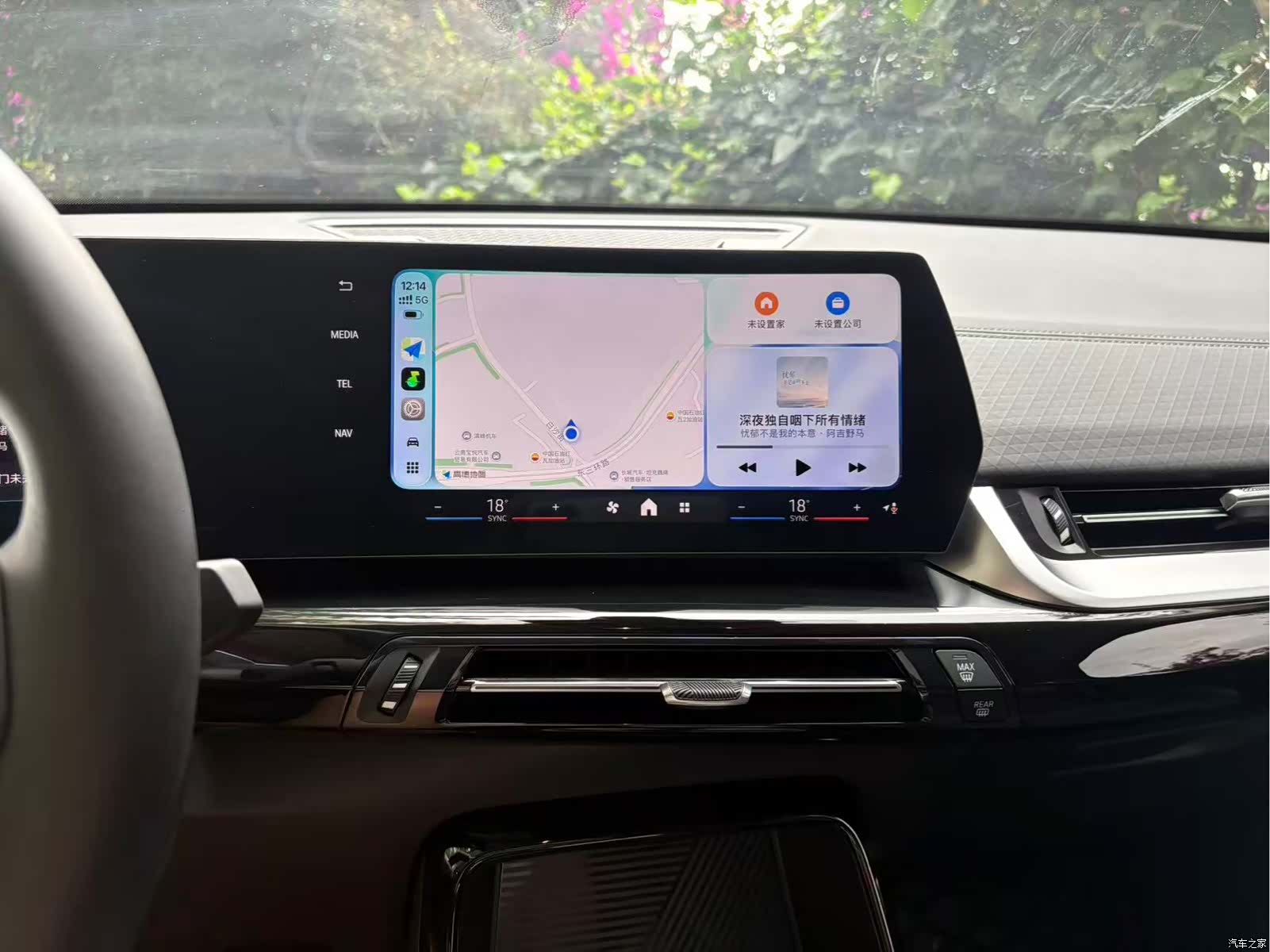 BMW X2, 2026 4