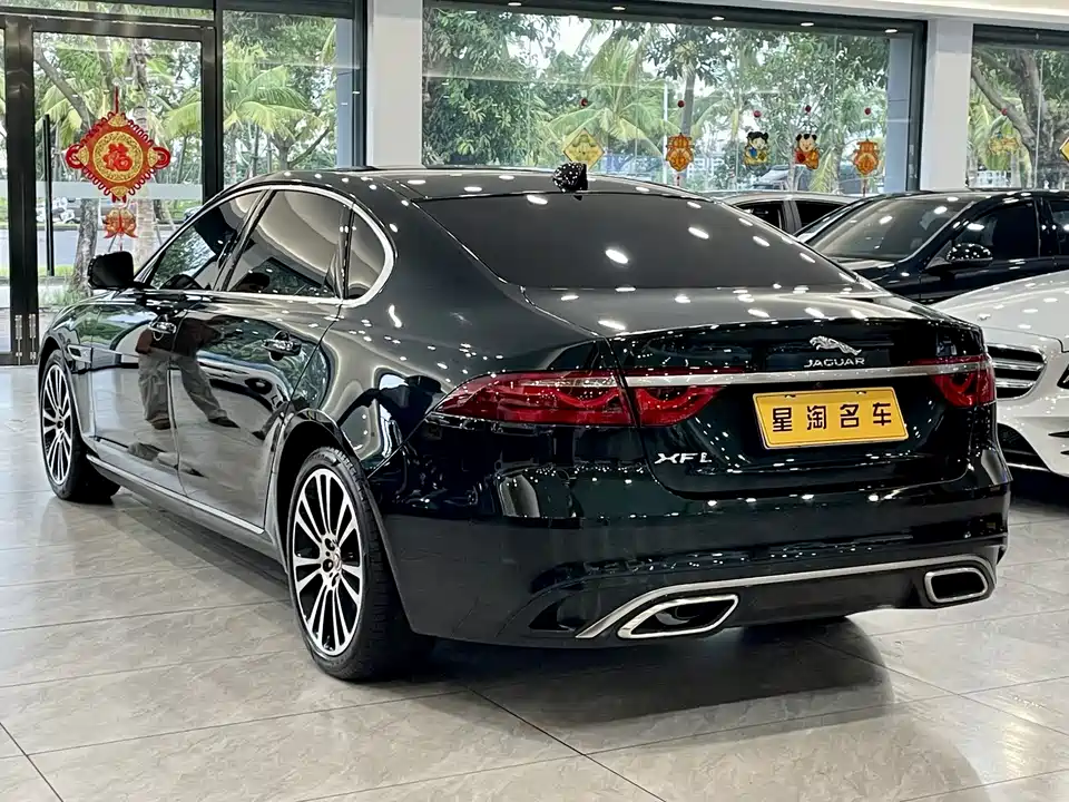 Jaguar XFL