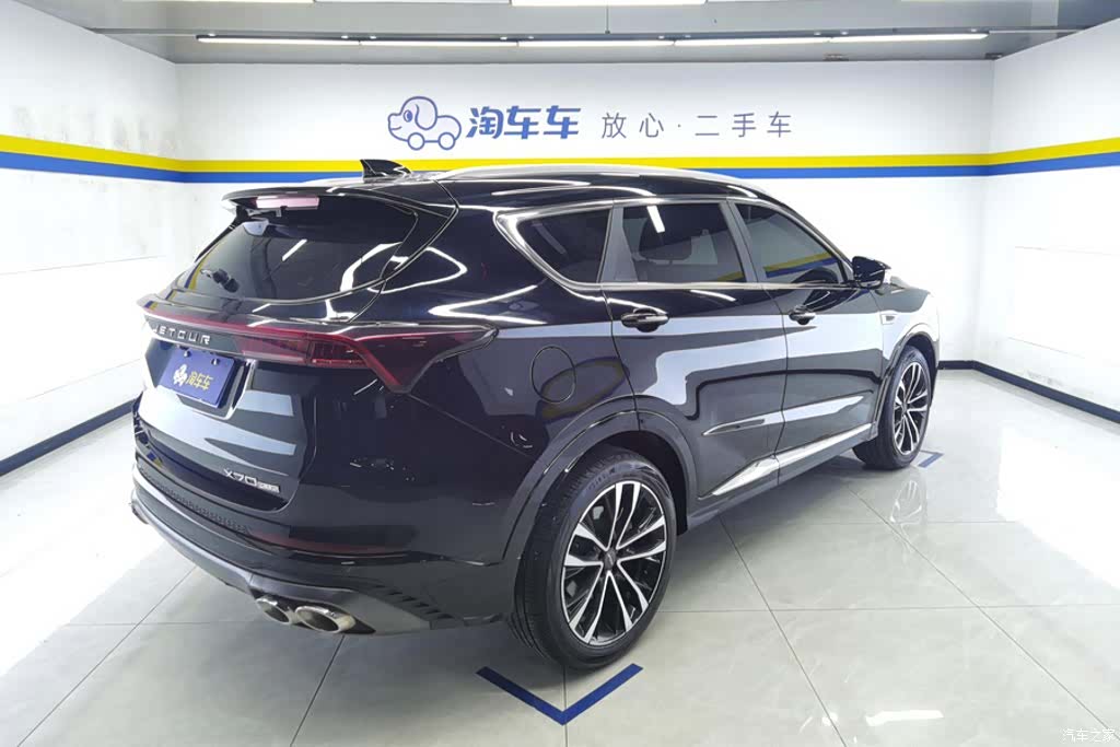 Jetour X70, 2023 3