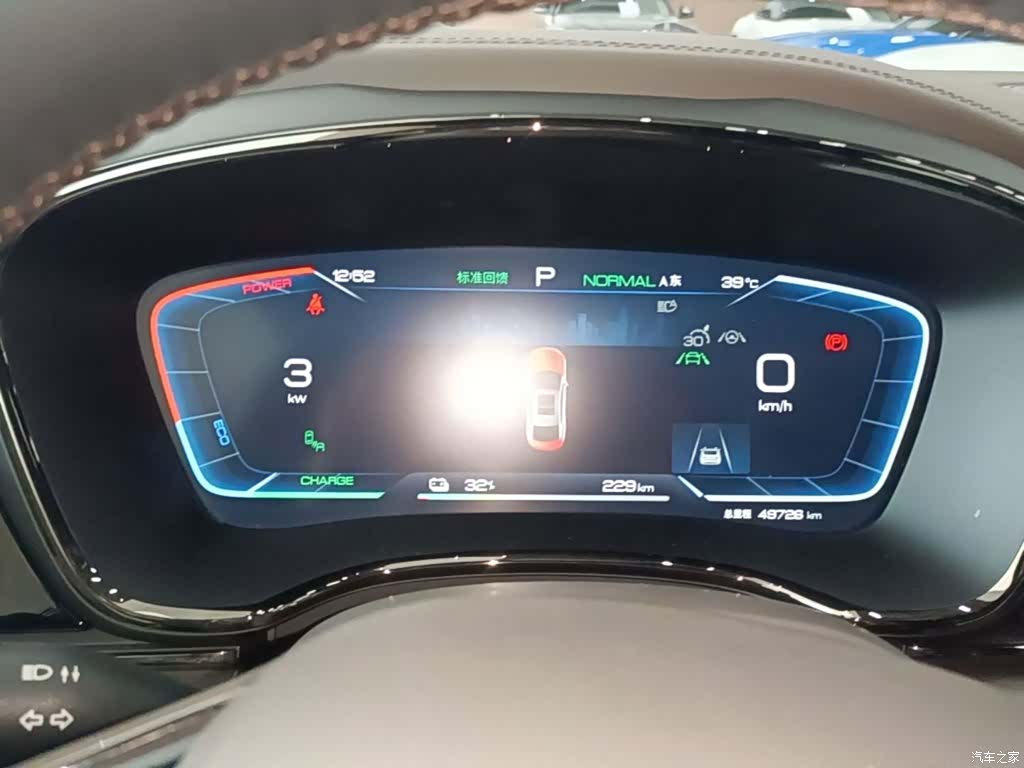 BYD Han, 2024 12