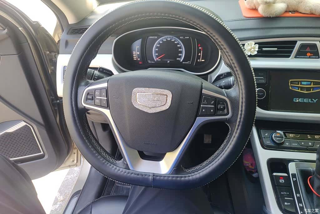 Geely Boyue, 2018 15
