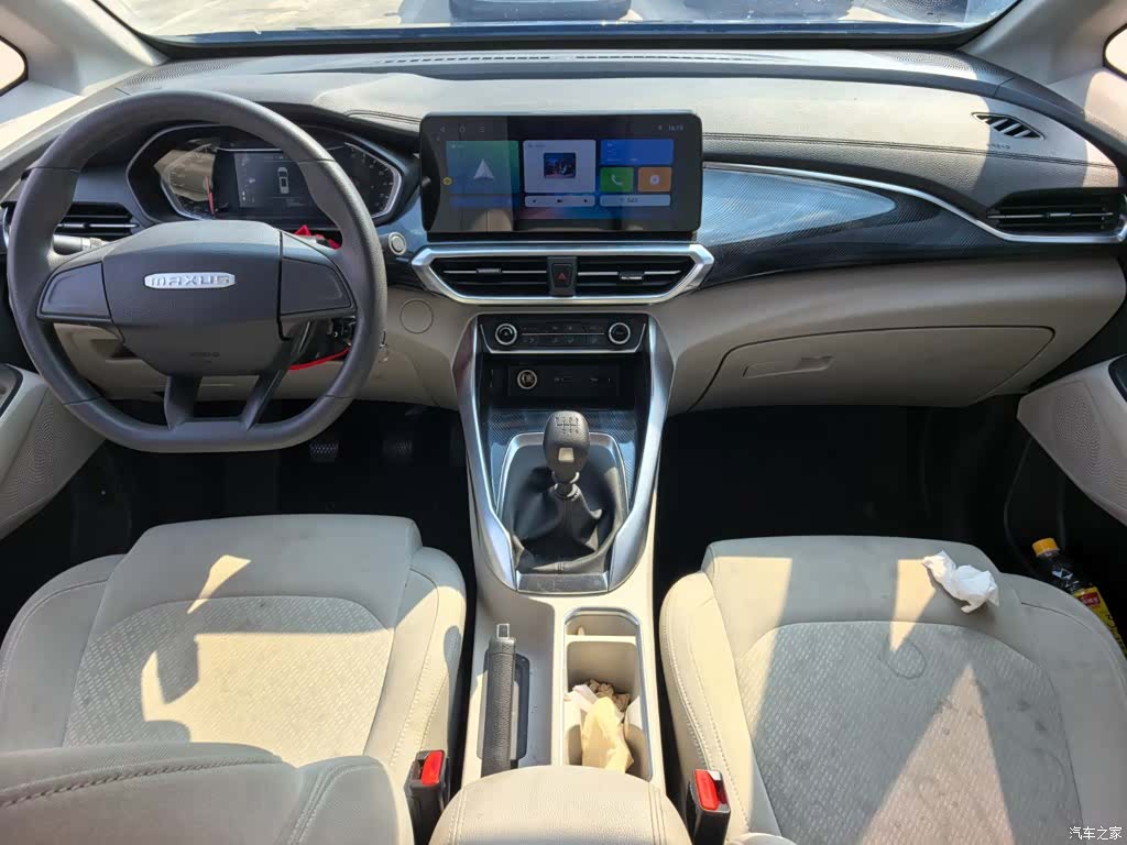 Maxus G50, 2023 10
