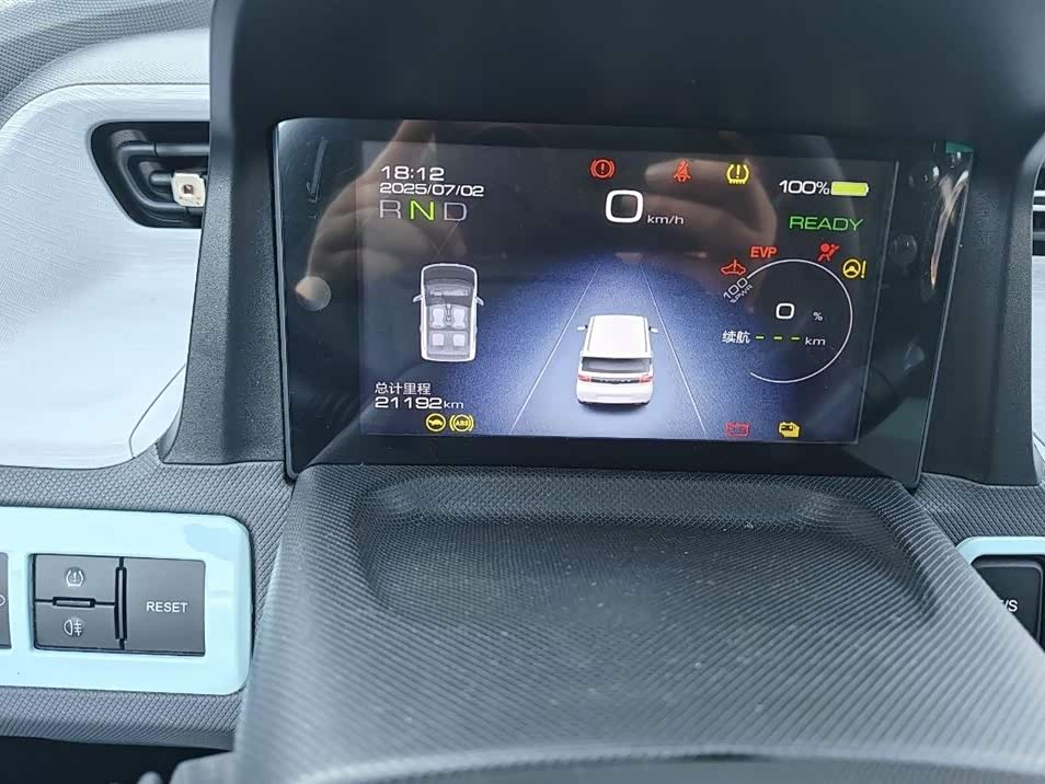 Wuling Hongguang MINIEV Wuling Hongguang MINIEV