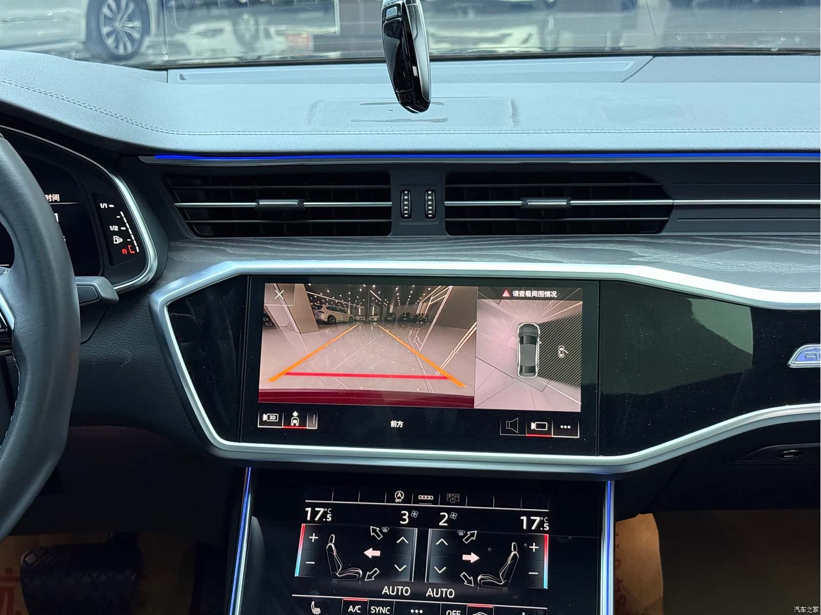 Audi A6L, 2024 11